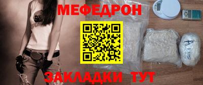 гидра Конаково