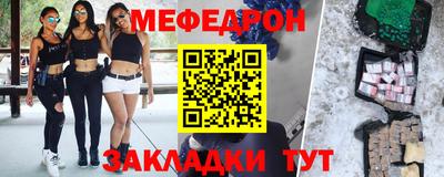 гидра Конаково