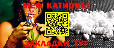 ПСИЛОЦИБИНОВЫЕ ГРИБЫ Коммунар