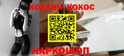 mix Краснодар
