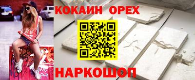 ПСИЛОЦИБИНОВЫЕ ГРИБЫ Коммунар