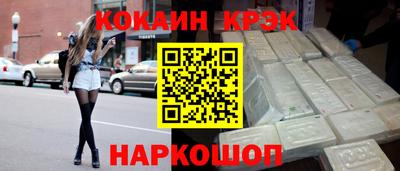 ПСИЛОЦИБИНОВЫЕ ГРИБЫ Коммунар