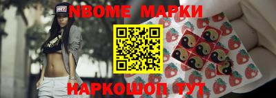 ПСИЛОЦИБИНОВЫЕ ГРИБЫ Коммунар