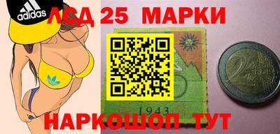 гидра Конаково