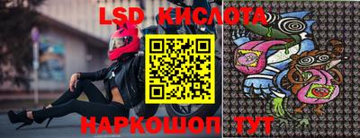 скорость Комсомольск-на-Амуре