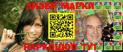 ПСИЛОЦИБИНОВЫЕ ГРИБЫ Коммунар