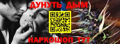 гидра Конаково