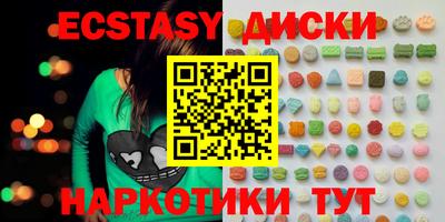 гидра Конаково