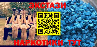 гидра Конаково