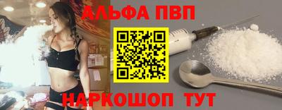 ПСИЛОЦИБИНОВЫЕ ГРИБЫ Коммунар