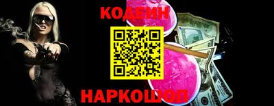 ПСИЛОЦИБИНОВЫЕ ГРИБЫ Коммунар