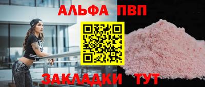 скорость Комсомольск-на-Амуре