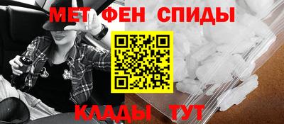 ПСИЛОЦИБИНОВЫЕ ГРИБЫ Коммунар