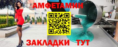 ПСИЛОЦИБИНОВЫЕ ГРИБЫ Коммунар