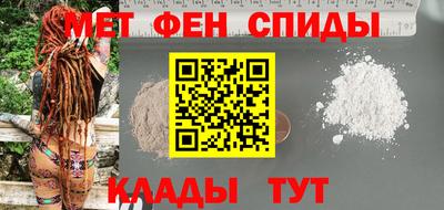 ПСИЛОЦИБИНОВЫЕ ГРИБЫ Коммунар