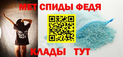 скорость Комсомольск-на-Амуре