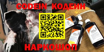 ПСИЛОЦИБИНОВЫЕ ГРИБЫ Коммунар