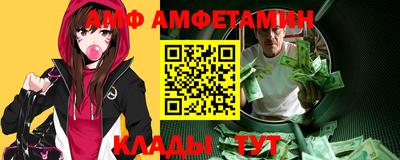 ПСИЛОЦИБИНОВЫЕ ГРИБЫ Коммунар