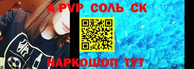 скорость Комсомольск-на-Амуре