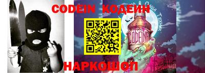 гидра Конаково