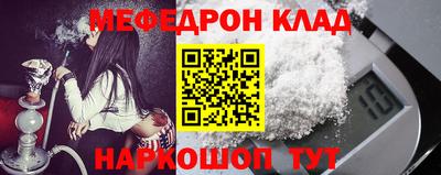 ПСИЛОЦИБИНОВЫЕ ГРИБЫ Коммунар