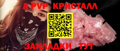 скорость Комсомольск-на-Амуре